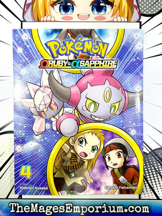 Pokemon Omega Ruby and Alpha Vol 4 - The Mage's Emporium Viz Media 2501 UPDATEMETA Used English Manga Japanese Style Comic Book