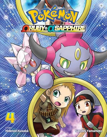 Pokemon Omega Ruby and Alpha Vol 4 - The Mage's Emporium Viz Media 2501 UPDATEMETA Used English Manga Japanese Style Comic Book