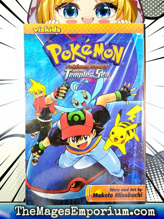 Pokemon Pokemon Ranger and the Temple of the Sea - The Mage's Emporium Viz Media 2501 UPDATEMETA Used English Manga Japanese Style Comic Book