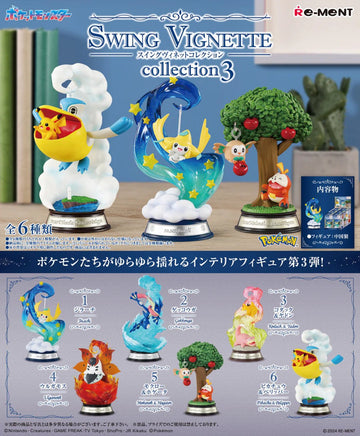 Pokemon Swing Vignette Collection 3 Blind Box (1 Blind Box) - The Mage's Emporium Super Anime Store Shopify Collective Super Anime Store Used English Figures Japanese Style Comic Book