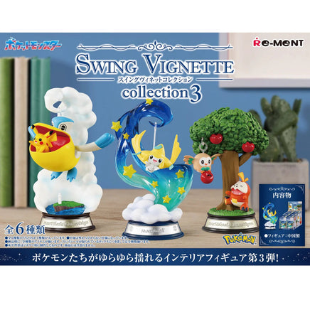 Pokemon Swing Vignette Collection 3 Blind Box (1 Blind Box) - The Mage's Emporium Super Anime Store Shopify Collective Super Anime Store Used English Figures Japanese Style Comic Book