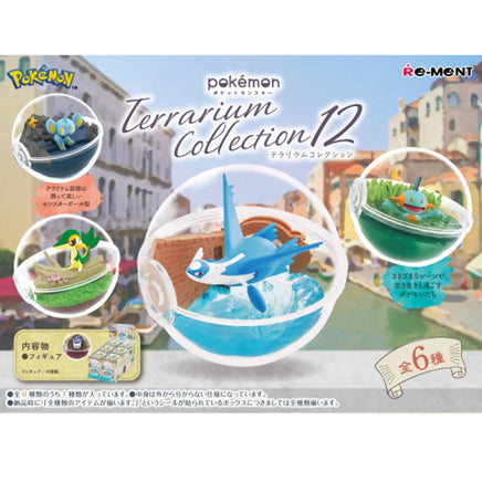 Pokemon Terrarium Collection #12 Blind Box (1 Blind Box) - The Mage's Emporium Super Anime Store Shopify Collective Super Anime Store Used English Figures Japanese Style Comic Book
