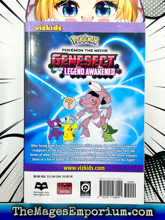 Pokemon The Movie Genesect and the Legend Awakened - The Mage's Emporium Viz Media 2405 all bis1 Used English Manga Japanese Style Comic Book