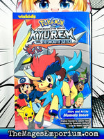 Pokemon the Movie Kyurem vs The Sword of Justice - The Mage's Emporium Viz Media 2405 alltags description Used English Manga Japanese Style Comic Book