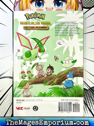 Pokemon The Movie Secrets of the Jungle Another Beginning - The Mage's Emporium Viz Media 2504 updateage updateauthor Used English Manga Japanese Style Comic Book