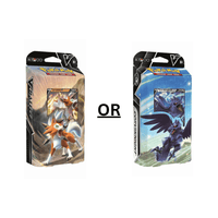 Pokémon Trading Card Game: Lycanroc or Corviknight V Battle Deck - The Mage's Emporium Shumi Toys & Gifts Shopify Collective Shumi Toys & Gifts Used English Premium Collections Japanese Style Comic Book