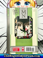 Portrait of M&N Vol 2 - The Mage's Emporium Tokyopop 2408 UPDATEMETA Used English Manga Japanese Style Comic Book