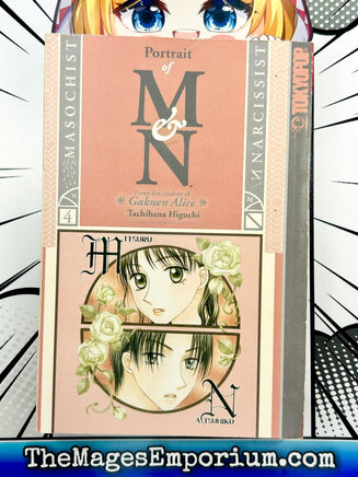 Portrait of M&N Vol 4 - The Mage's Emporium Tokyopop 2409 BackInStock UPDATEMETA Used English Manga Japanese Style Comic Book