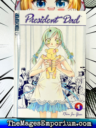 President Dad Vol 1 - The Mage's Emporium Tokyopop 2408 UPDATEMETA Used English Manga Japanese Style Comic Book