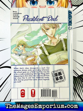 President Dad Vol 6 - The Mage's Emporium Tokyopop 2408 BackInStock UPDATEMETA Used English Manga Japanese Style Comic Book