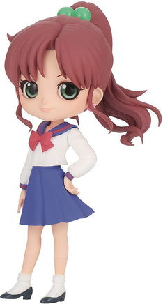 Pretty Guardian Sailor Moon Eternal the Movie Q posket - Makoto Kino - (ver.B) Figure - The Mage's Emporium Super Anime Store Shopify Collective Super Anime Store Used English Figures Japanese Style Comic Book