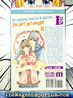 Pretty Poison - The Mage's Emporium DMP 2501 BackInStock UPDATEMETA Used English Manga Japanese Style Comic Book