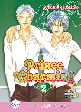 Prince Charming Vol 2 - The Mage's Emporium June 2408 UPDATEMETA Used English Manga Japanese Style Comic Book