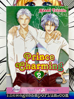 Prince Charming Vol 2 - The Mage's Emporium June 2409 BackInStock UPDATEMETA Used English Manga Japanese Style Comic Book