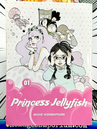 Princess Jellyfish Vol 1 Omnibus - The Mage's Emporium Kodansha 2407 BackInStock UPDATEMETA Used English Manga Japanese Style Comic Book