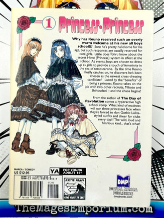 Princess Princess Vol 1 - The Mage's Emporium DMP 2405 alltags description Used English Manga Japanese Style Comic Book