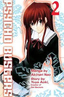 Psycho Busters Vol 2 - The Mage's Emporium Del Rey 2501 updateage updateauthor Used English Manga Japanese Style Comic Book