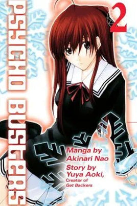 Psycho Busters Vol 2 - The Mage's Emporium Del Rey 2501 updateage updateauthor Used English Manga Japanese Style Comic Book