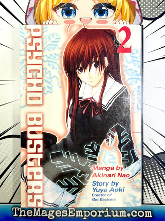 Psycho Busters Vol 2 - The Mage's Emporium Del Rey 2501 updateage updateauthor Used English Manga Japanese Style Comic Book