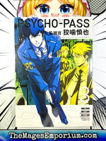 Psycho - Pass Vol 3 - The Mage's Emporium Dark Horse 2501 BackInStock UPDATEMETA Used English Manga Japanese Style Comic Book