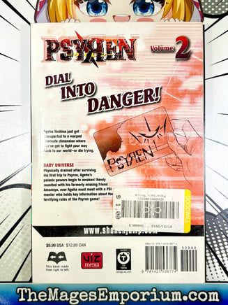 Psyren Vol 2 - The Mage's Emporium Viz Media outofstock UPDATEMETA Used English Manga Japanese Style Comic Book