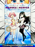 Puella Magi Madoka Magica Homura's Revenge Vol 1 - The Mage's Emporium Yen Press 2409 UPDATEMETA Used English Manga Japanese Style Comic Book