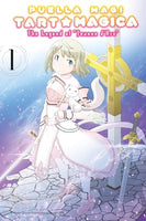 Puella Magi Tart Magica The Legend of Jeanne d'Arc Vol 1 - The Mage's Emporium Yen Press 2409 UPDATEMETA Used English Manga Japanese Style Comic Book