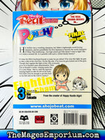 Punch! Vol 3 - The Mage's Emporium Viz Media 2409 BackInStock UPDATEMETA Used English Manga Japanese Style Comic Book