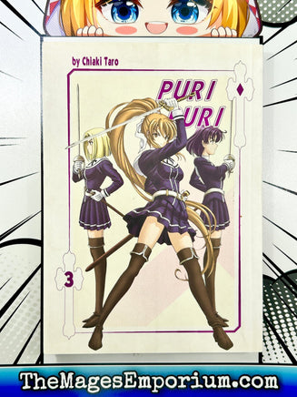 Puri Puri Vol 3 - The Mage's Emporium Dr. Master 2407 UPDATEMETA Used English Manga Japanese Style Comic Book