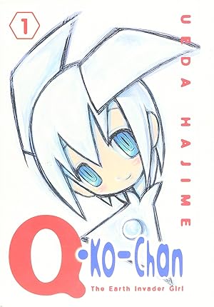 Q.Ko - Chan The Earth Invader Girl Vol 1 Hardcover with Case - The Mage's Emporium Del Rey 2410 UPDATEMETA Used English Manga Japanese Style Comic Book