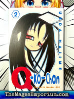 Q.Ko - Chan Vol 2 - The Mage's Emporium Del Rey 2410 UPDATEMETA Used English Manga Japanese Style Comic Book