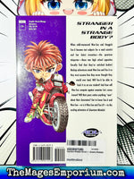 Quantum Mistake Vol 1 - The Mage's Emporium ADV 2408 BackInStock UPDATEMETA Used English Manga Japanese Style Comic Book