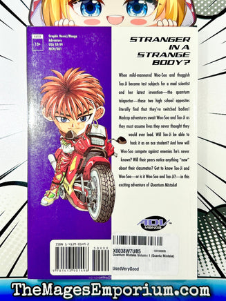 Quantum Mistake Vol 1 - The Mage's Emporium ADV 2408 BackInStock UPDATEMETA Used English Manga Japanese Style Comic Book