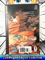 Qwan Vol 1 - The Mage's Emporium Tokyopop 2408 BackInStock UPDATEMETA Used English Manga Japanese Style Comic Book