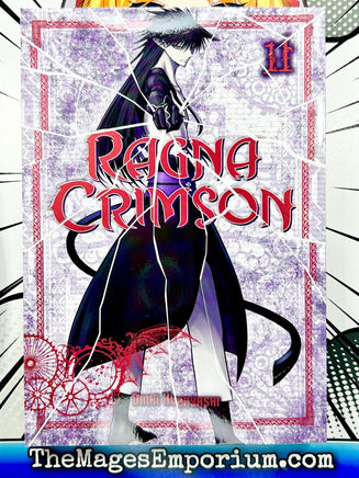 Ragna Crimson Vol 11 - The Mage's Emporium Square Enix 2405 alltags description Used English Manga Japanese Style Comic Book