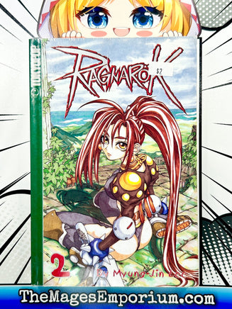 Ragnarok Vol 2 - The Mage's Emporium Tokyopop 2404 BIS6 copydes Used English Manga Japanese Style Comic Book