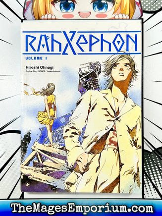 Rahzephon Vol 1 Light Novel - The Mage's Emporium Dr. Master 2409 UPDATEMETA Used English Manga Japanese Style Comic Book