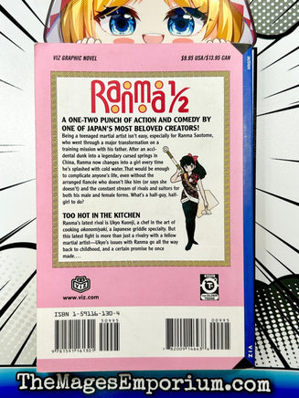 Ranma 1/2 Vol 08 - The Mage's Emporium Viz Media 2408 UPDATEMETA Used English Manga Japanese Style Comic Book