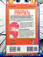 Ranma 1/2 Vol 1 - The Mage's Emporium Viz Media 2405 bis1 copydes Used English Manga Japanese Style Comic Book