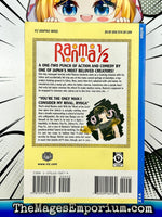 Ranma 1/2 Vol 13 - The Mage's Emporium Viz Media 2408 UPDATEMETA Used English Manga Japanese Style Comic Book