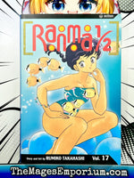 Ranma 1/2 Vol 17 - The Mage's Emporium Viz Media 2407 alltags description Used English Manga Japanese Style Comic Book