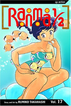 Ranma 1/2 Vol 17