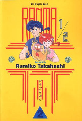 Ranma 1/2 Vol 2 Oversized - The Mage's Emporium Viz Media 2501 UPDATEMETA Used English Manga Japanese Style Comic Book