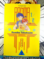 Ranma 1/2 Vol 2 Oversized - The Mage's Emporium Viz Media 2501 UPDATEMETA Used English Manga Japanese Style Comic Book