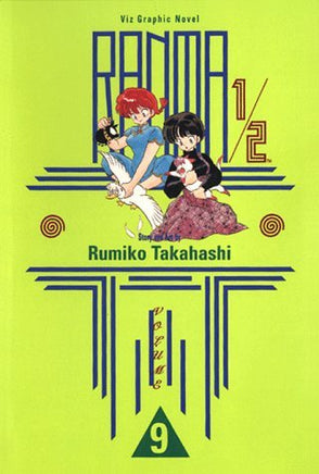 Ranma 1/2 Vol 9 Oversized - The Mage's Emporium Viz Media 2406 alltags description Used English Manga Japanese Style Comic Book