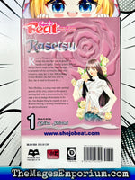 Rasetsu Vol 1 - The Mage's Emporium Viz Media 2404 bis2 copydes Used English Manga Japanese Style Comic Book