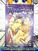 Rasetsu Vol 6 - The Mage's Emporium Viz Media 2412 UPDATEMETA Used English Manga Japanese Style Comic Book