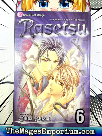 Rasetsu Vol 6 - The Mage's Emporium Viz Media 2412 UPDATEMETA Used English Manga Japanese Style Comic Book