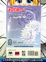 Rasetsu Vol 8 - The Mage's Emporium Viz Media 2412 UPDATEMETA Used English Manga Japanese Style Comic Book