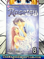 Rasetsu Vol 8 - The Mage's Emporium Viz Media 2412 UPDATEMETA Used English Manga Japanese Style Comic Book